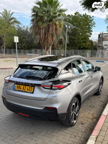 ג׳ילי Geometry C