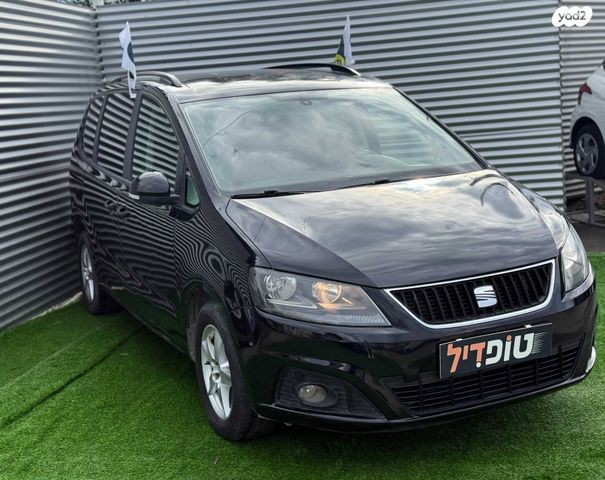 סיאט אלהמברה