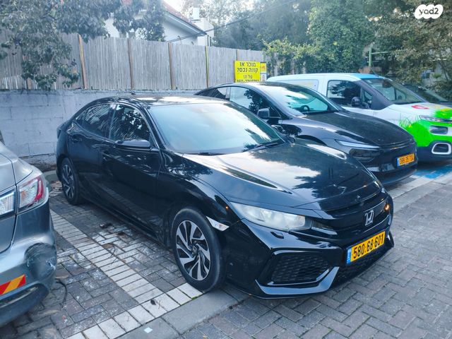 הונדה סיוויק