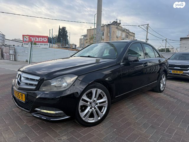מרצדס-בנץ C-class