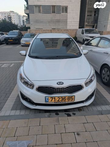 מודעת רכב קיה סיד