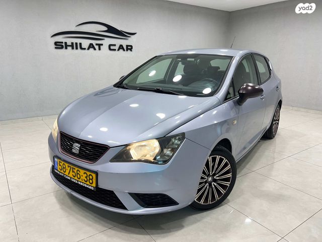 סיאט איביזה