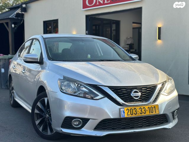 מודעת רכב ניסאן סנטרה