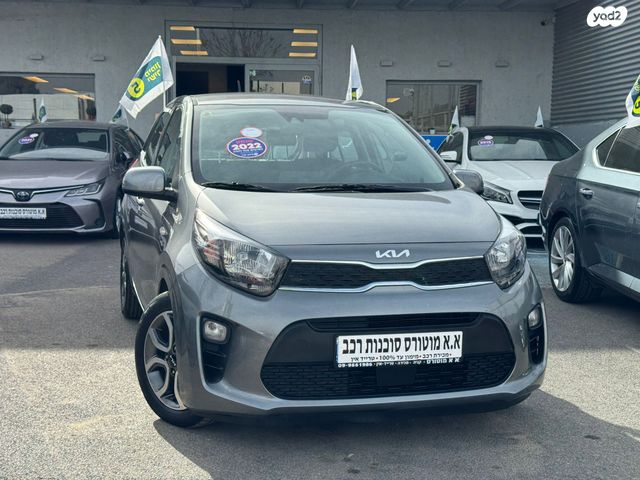 מודעת רכב קיה פיקנטו