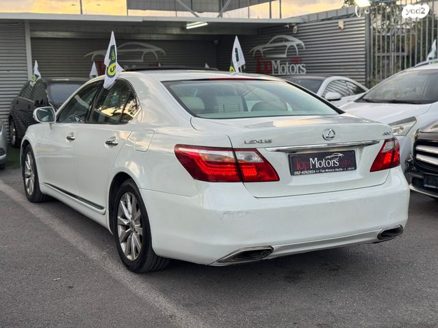 לקסוס LS