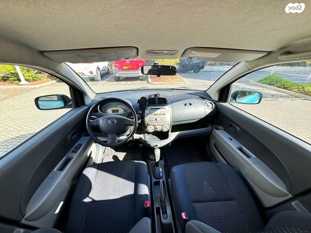 דייהטסו סיריון