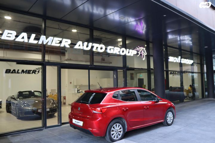 סיאט איביזה