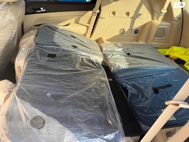 קיי גי אם רקסטון