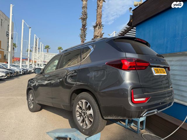 קיי גי אם רקסטון