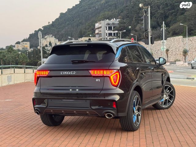 לינק אנד קו 01