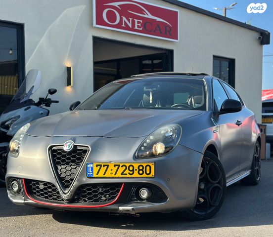 מודעת רכב אלפא רומיאו ג'ולייטה