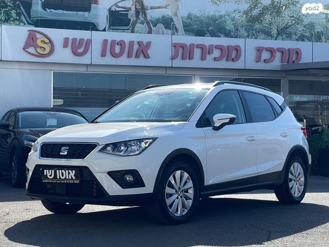 מודעת רכב סיאט ארונה