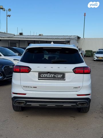 צ׳רי טיגו 8 פרו