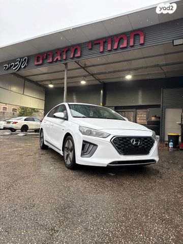 מודעת רכב יונדאי איוניק