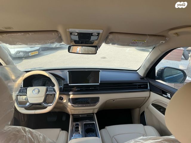 קיי גי אם רקסטון