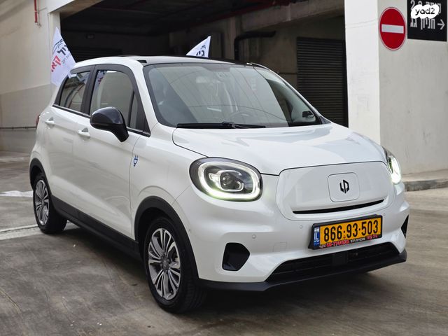 ליפמוטור T03