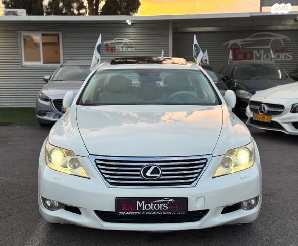 מודעת רכב לקסוס LS