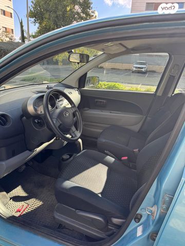 דייהטסו סיריון