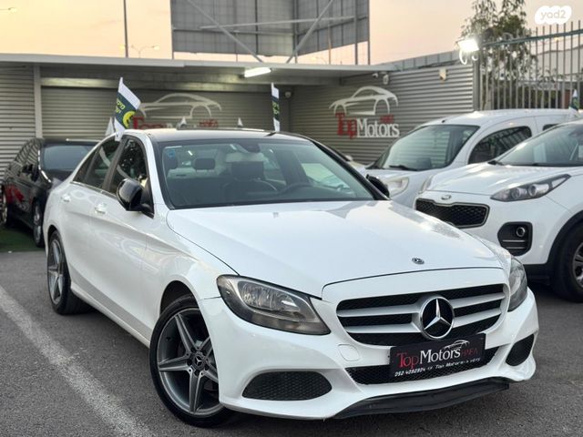 מרצדס-בנץ C-class