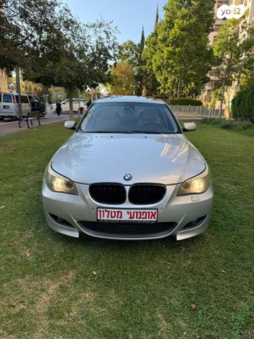 ב מ וו סדרה 5