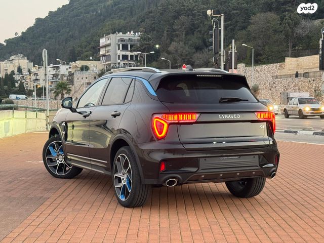 לינק אנד קו 01