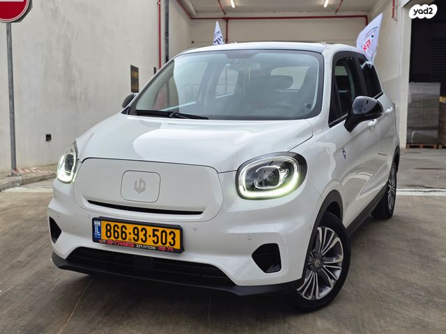 ליפמוטור T03