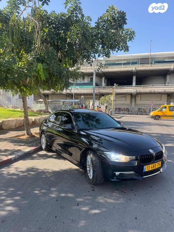 ב מ וו סדרה 3