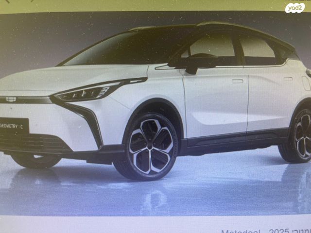 מודעת רכב ג׳ילי Geometry C