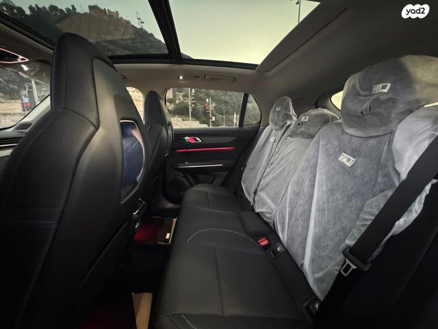 לינק אנד קו 01