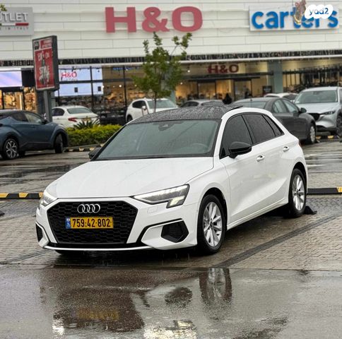 מודעת רכב אאודי A3