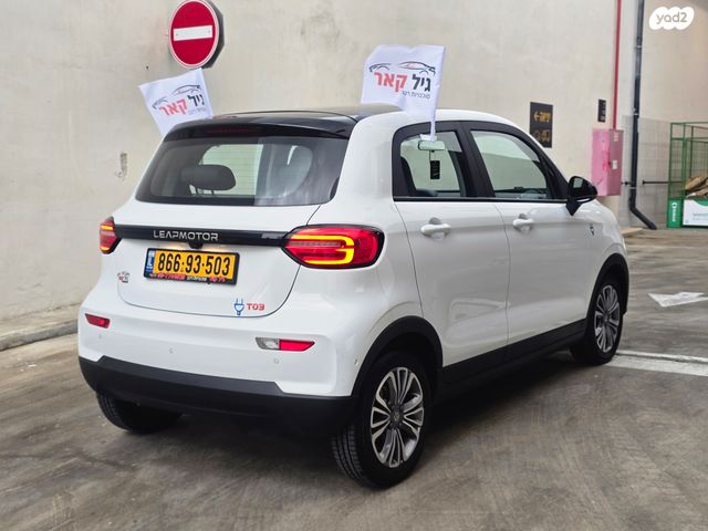 ליפמוטור T03