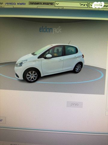 מודעת רכב פיג'ו 208