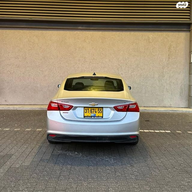 שברולט מאליבו