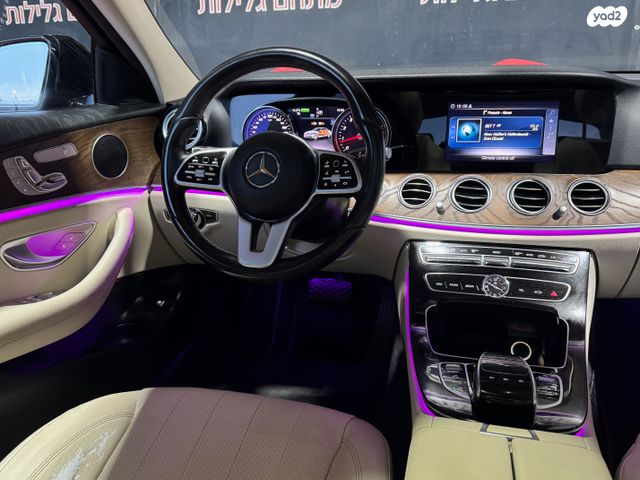 מרצדס-בנץ E-class