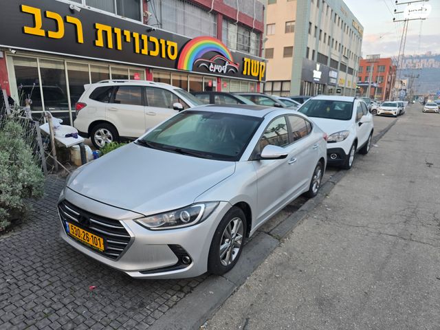 יונדאי אלנטרה