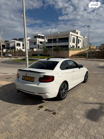 ב מ וו סדרה 2