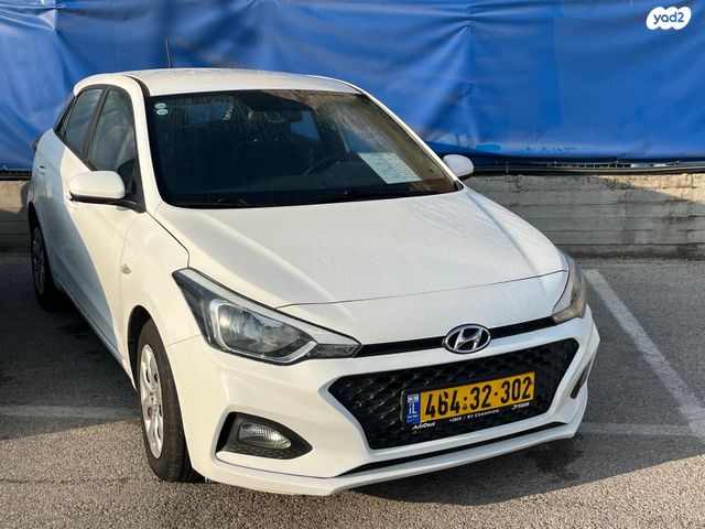 מודעת רכב יונדאי i20