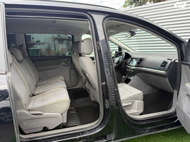 סיאט אלהמברה