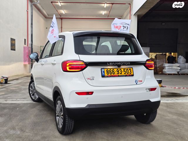 ליפמוטור T03