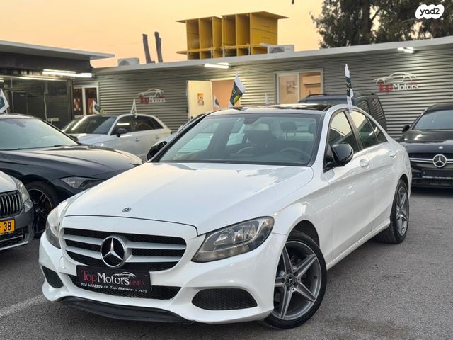 מרצדס-בנץ C-class