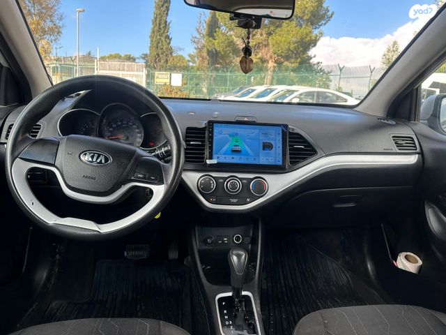 מודעת רכב קיה פיקנטו