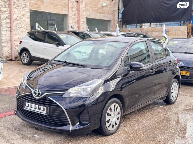מודעת רכב טויוטה יאריס