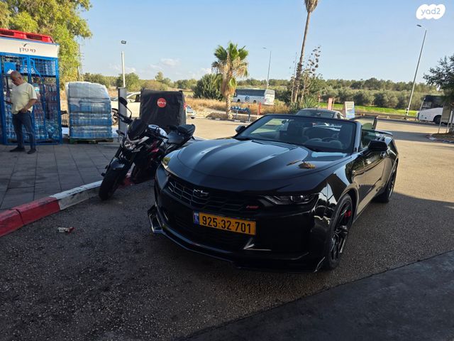 שברולט קאמארו