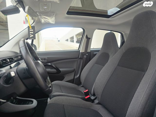 ליפמוטור T03