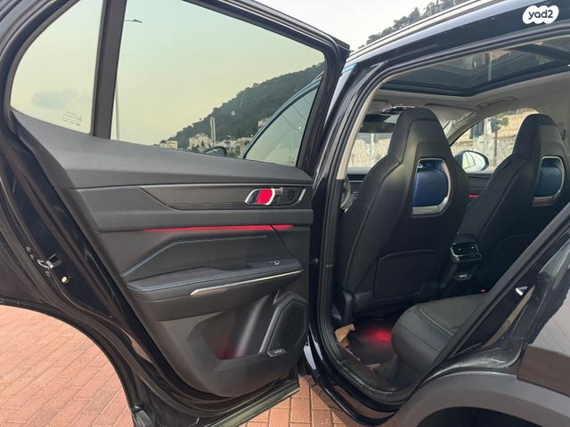 לינק אנד קו 01