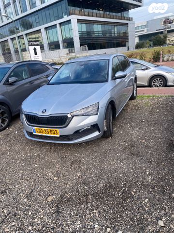סקודה סקאלה