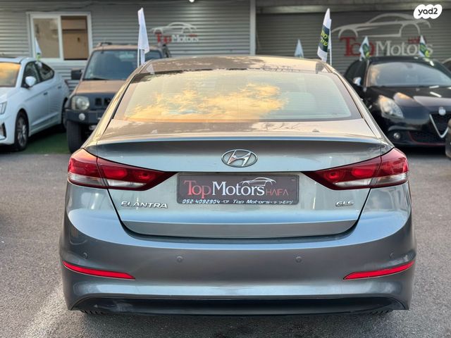 יונדאי אלנטרה