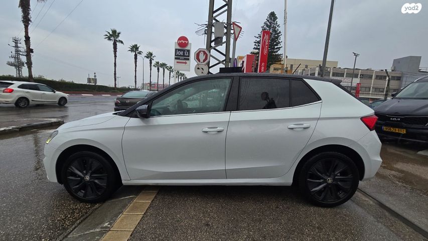 סקודה פאביה