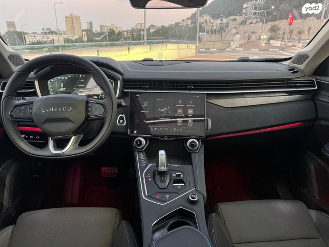 לינק אנד קו 01