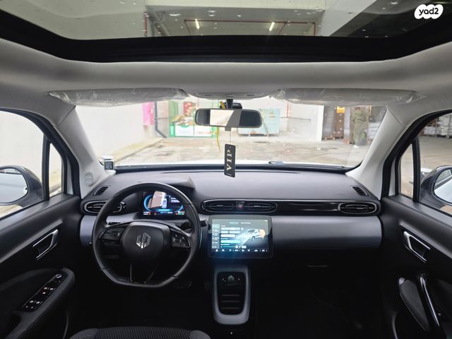 ליפמוטור T03